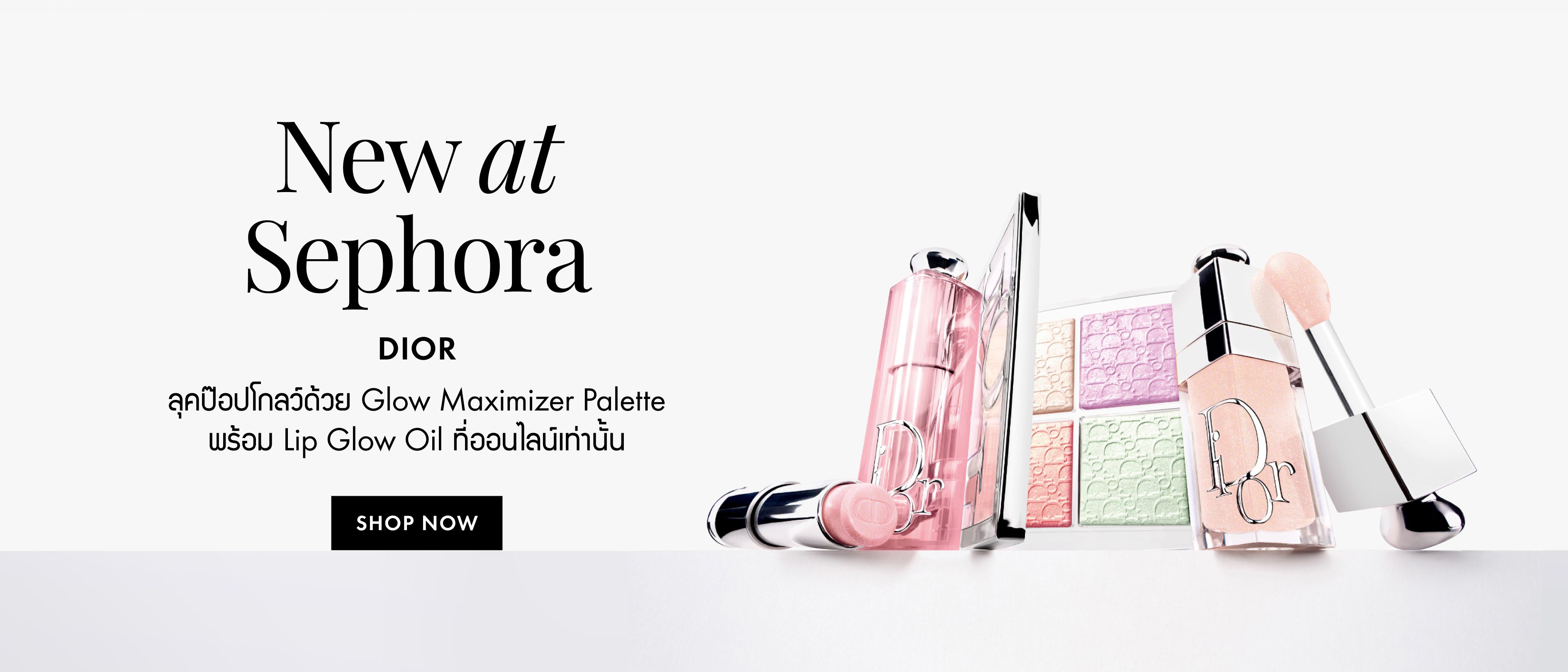 TH_HP2248_BB-2_Web_Newness_Dior-Newness_BAU_14Oct