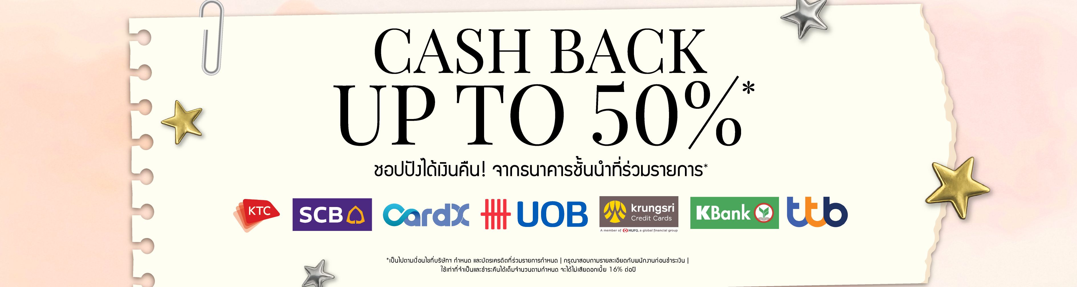 TH_LP__BB 1_Web_LPREF69-3_Credit Card Deals BAU 2026_2026_