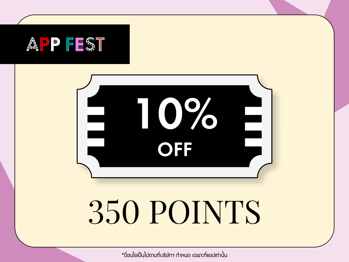 REDEEM 10% OFF WITH JUST 350 POINTS