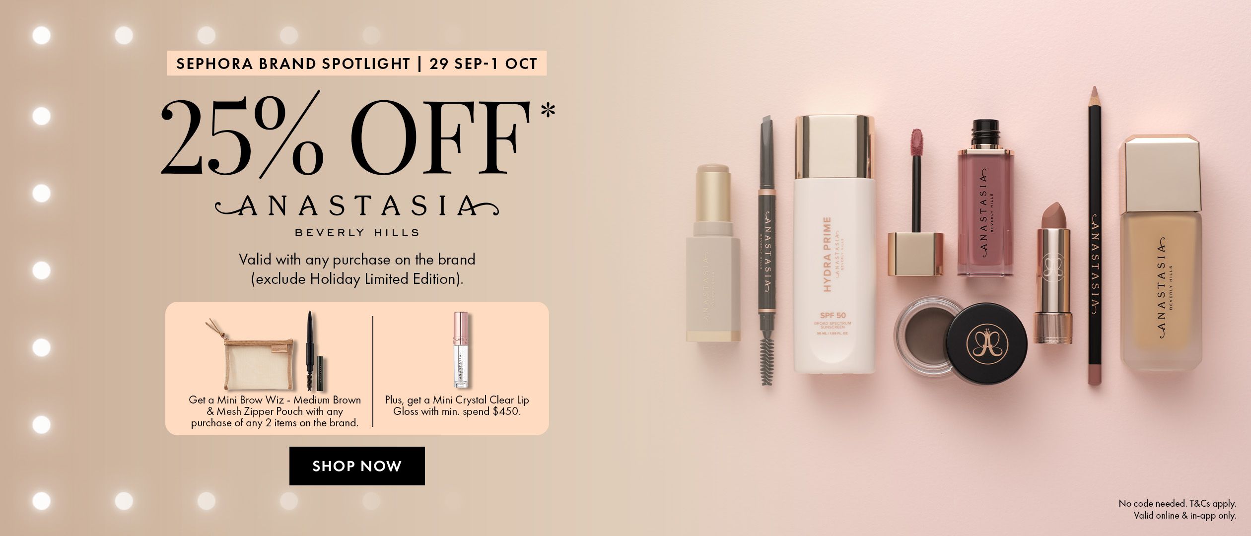 HK_HP__BB_Web__ABH-Brand-Spotlight-Offer-1_2026_