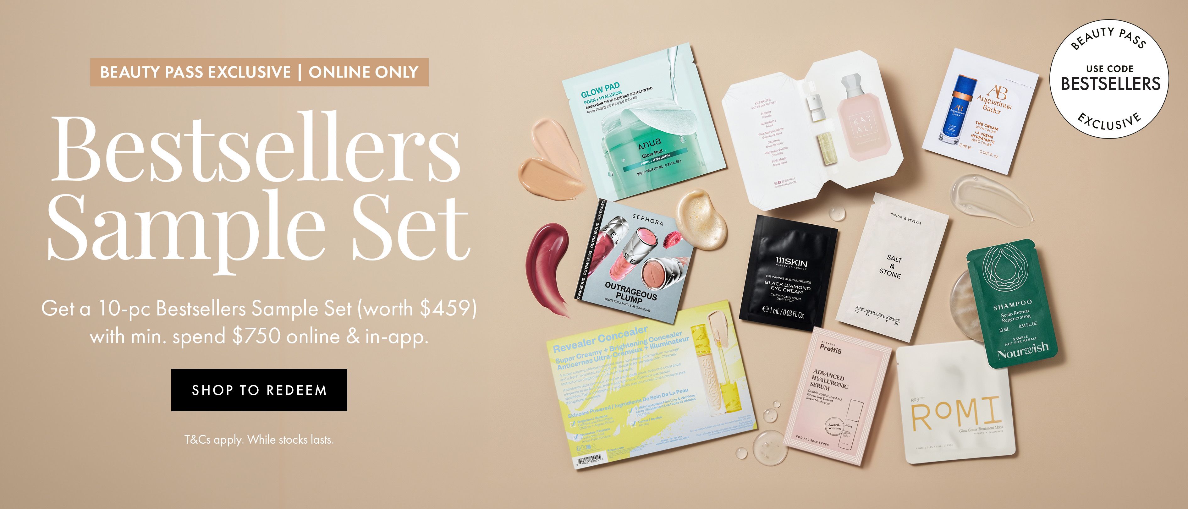 HK_HP__BB_Web__Sachet-Sampling-Offer_2026_