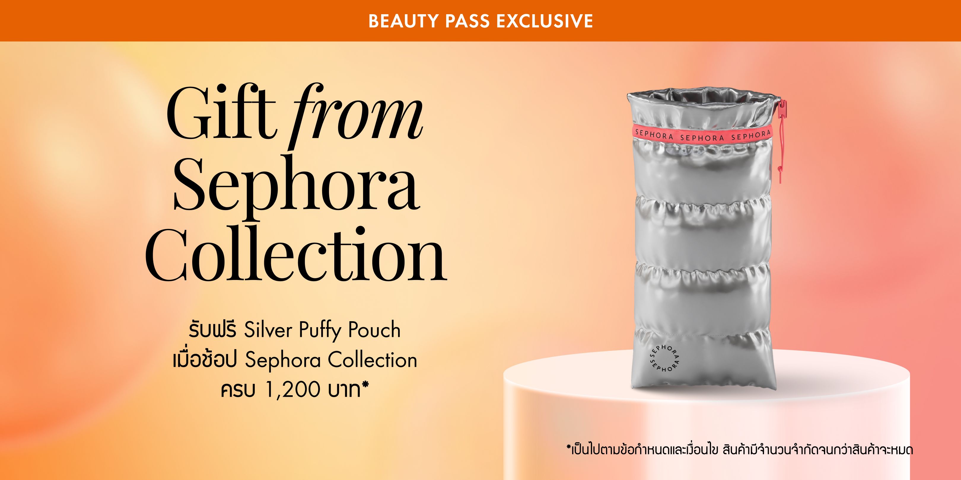 TH_PROMO612_Web_Brand-Deal-Promotion-Sep(Sephora Collection)_Sep26