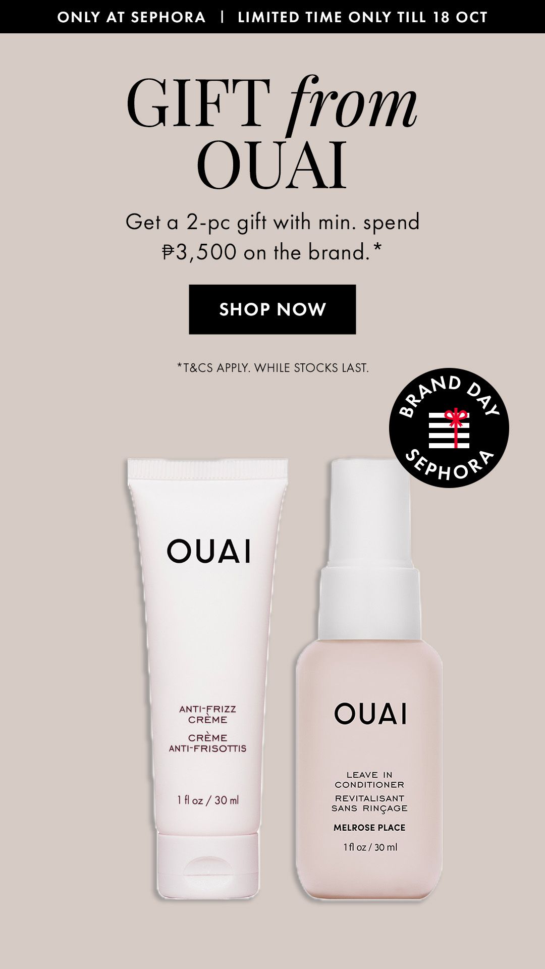 PH_AD/BRAND81_OUAI-SBD-|-PLB|-GWP_BAU_OUAI-SBD-|-PLB|-GWP_Oct26