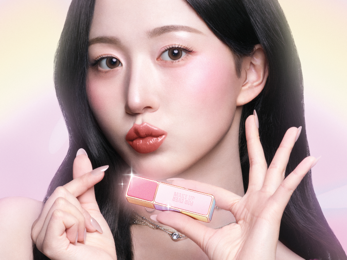 MAKE UP FOR EVER , 24HR GLOW LIP BALM