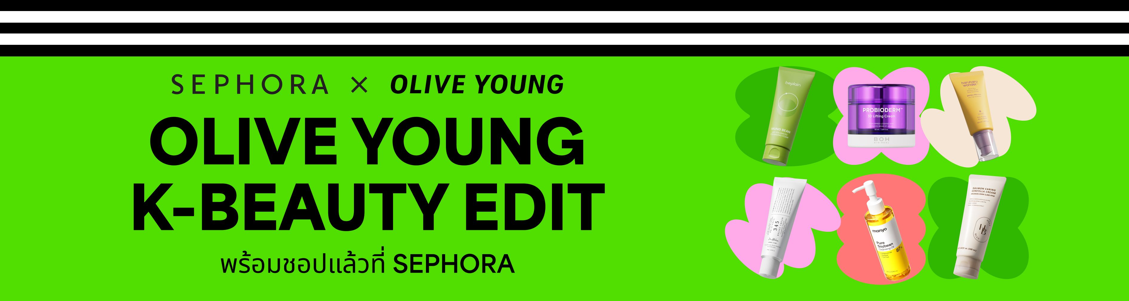 TH___BB_Web__Olive-Young-Launch_2026_