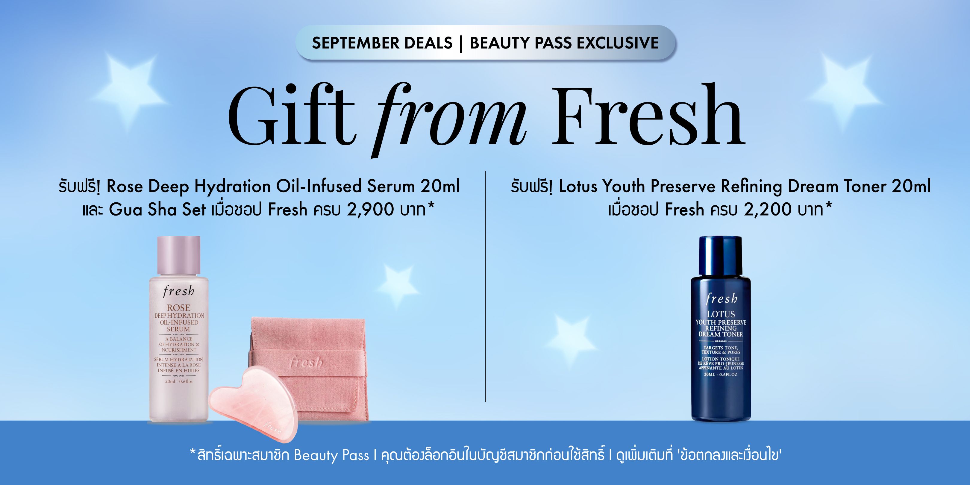 TH__Fresh-Sas_BB_Web_PROMO616_2026