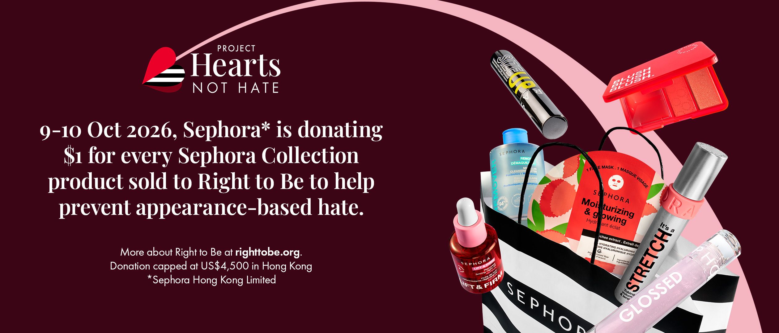 HK_HP__BB_Web__S-Project-Heart-Not-Hate-Donation_2026_