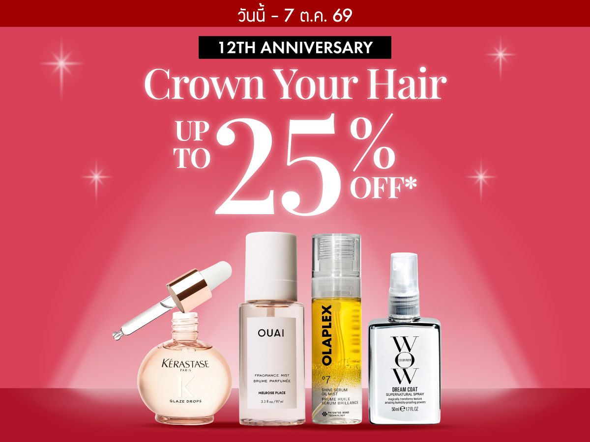 UPGRADE YOUR HAIR ROUTINE