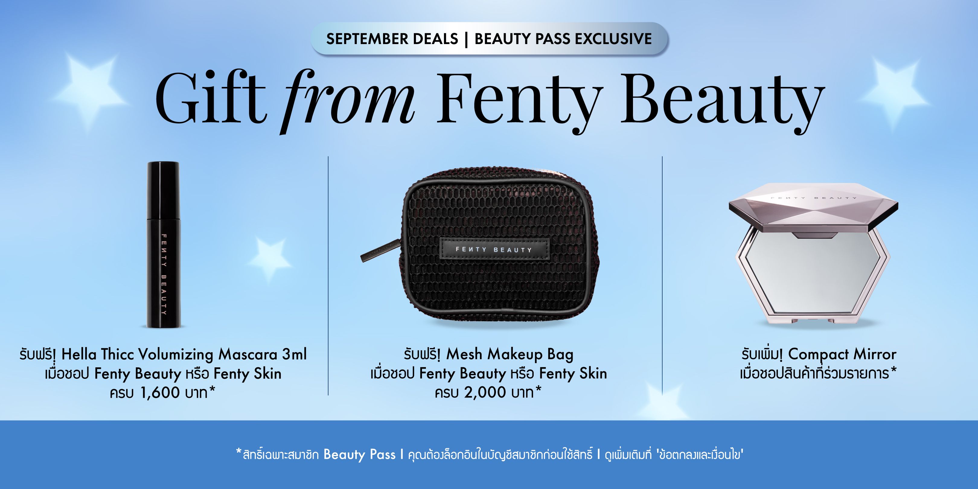 TH__Fenty-Beauty_BB-1_Web_PROMO617_Promotional|Brand-Deal-Promotion-Sep-(Fenty-Beauty)_2026