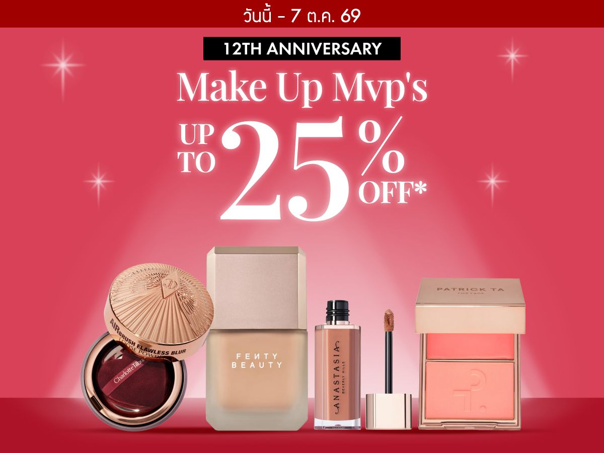 SEPHORA MAKEUP PICKS