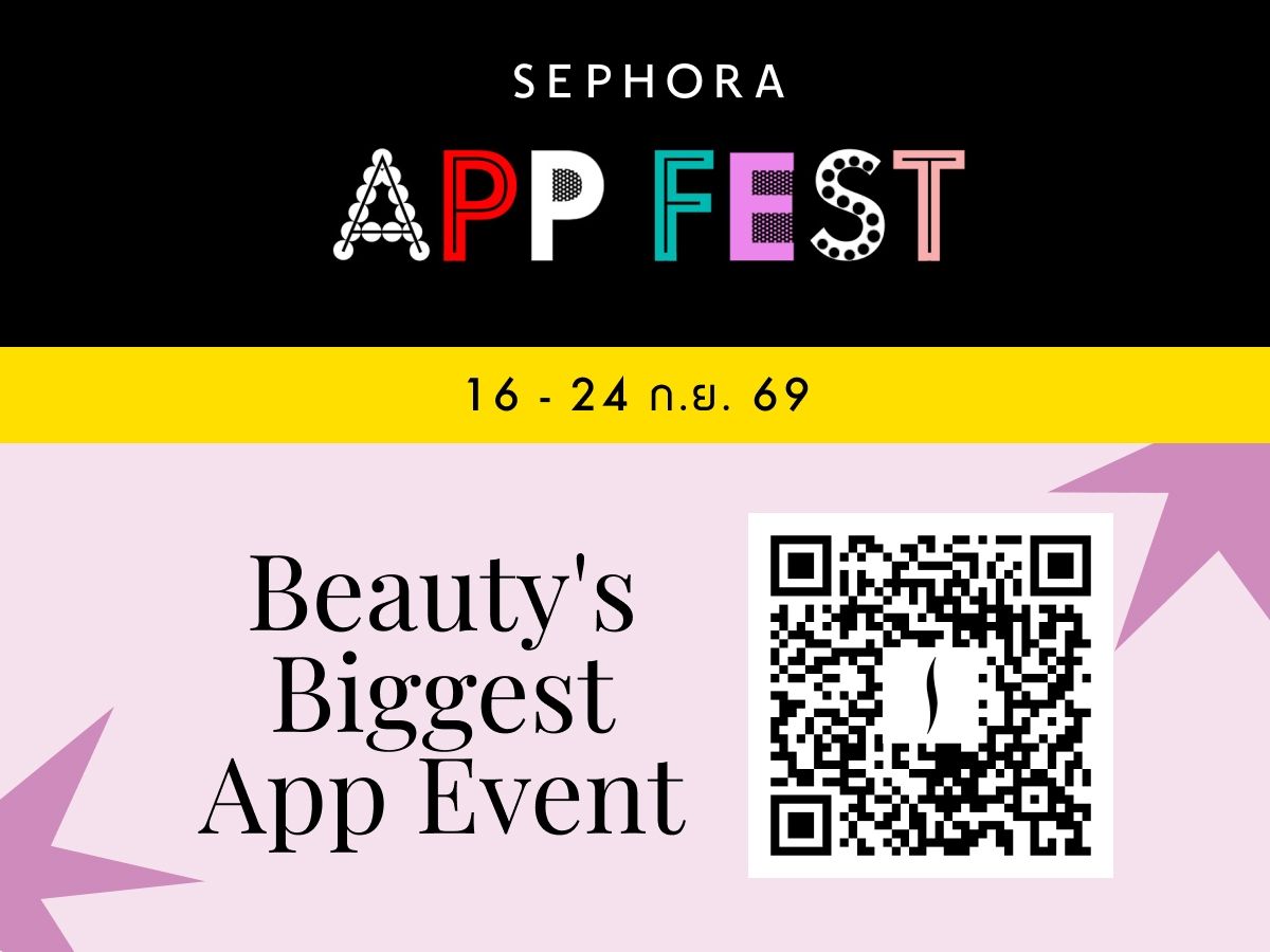 MORE BEAUTY, ONLY IN-APP