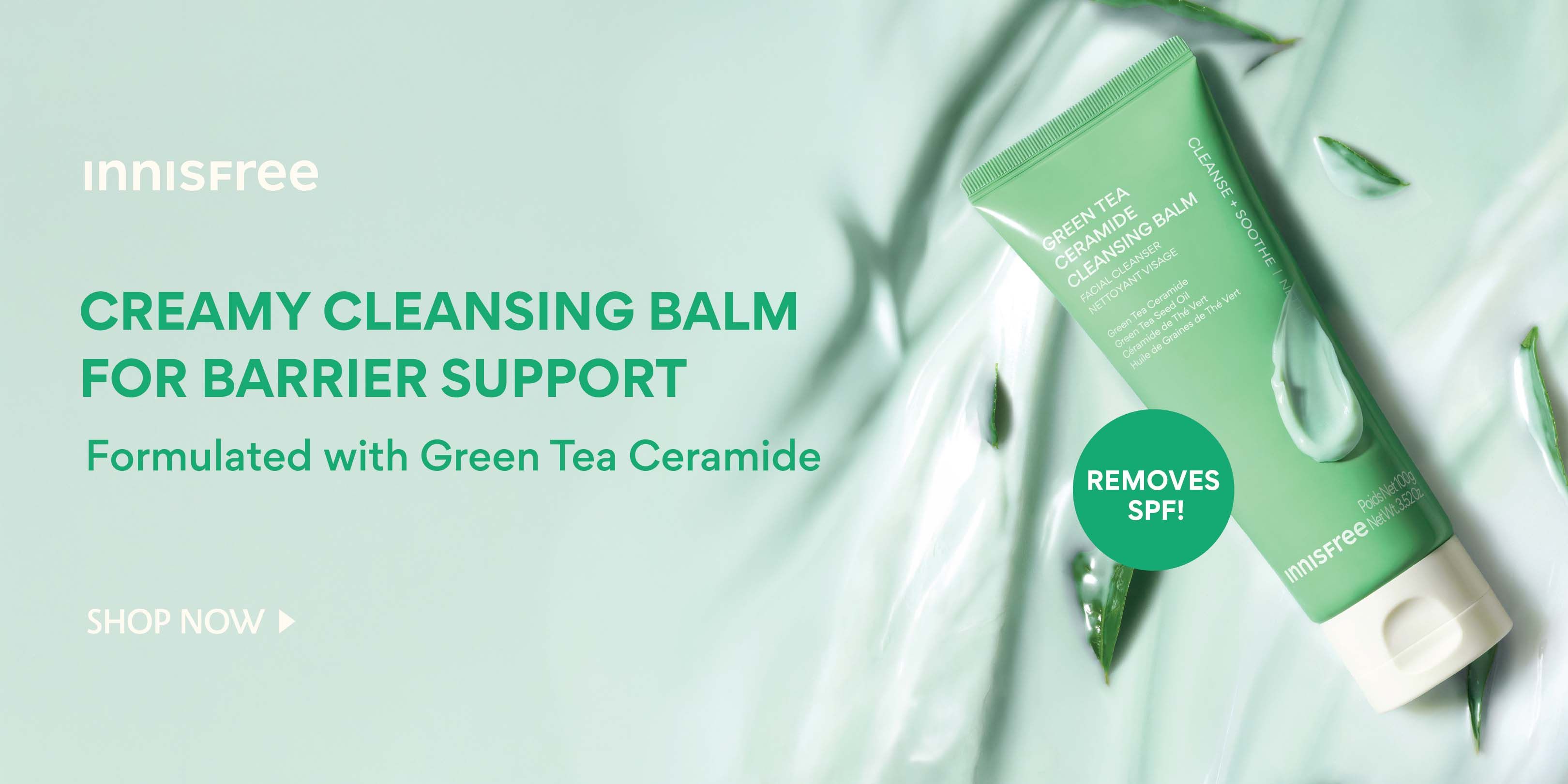 AU_523_Innisfree_BB-3_Web_BN20260807133800_Product-Launch|Gtc-Cleansing-Balm_2026