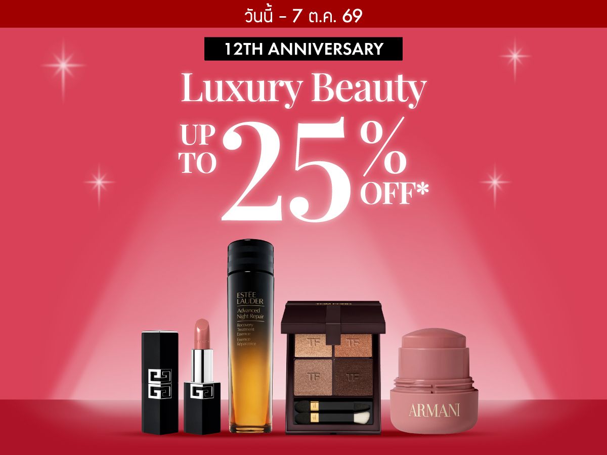 PREMIUM BEAUTY PICKS