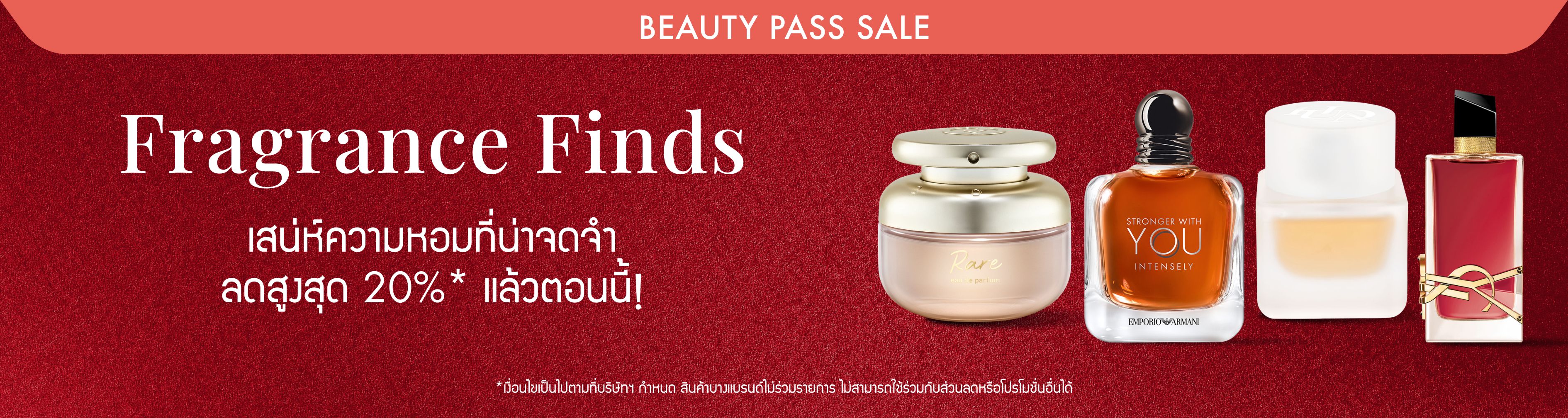 Fragrance - TH - Web - Billboard Banner 1